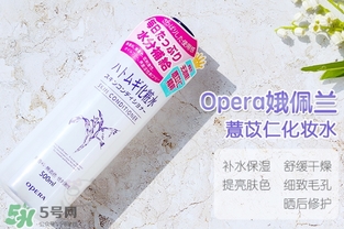 薏仁水濕敷幾分鐘？薏仁水多久敷一次？