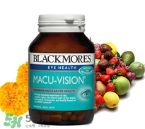 Blackmores護眼片區(qū)別介紹 Blackmores護眼片怎么吃？