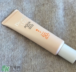 碧柔適合什么年齡？碧柔適合什么年齡用？