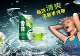 雪花啤酒多少度？雪花啤酒多少錢一箱