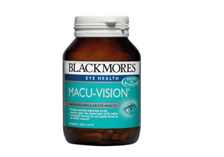 Blackmores護(hù)眼片區(qū)別介紹 Blackmores護(hù)眼片怎么吃？