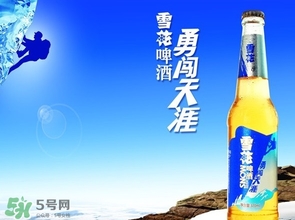 雪花啤酒上市了嗎？雪花啤酒是上市公司嗎