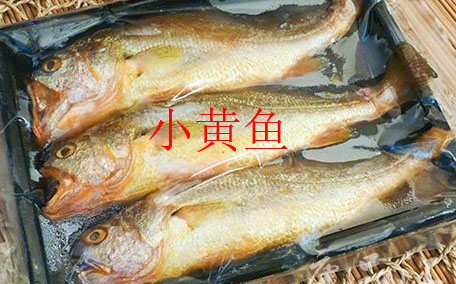 紅燒黃魚(yú)的家常做法 名廚教你簡(jiǎn)單做