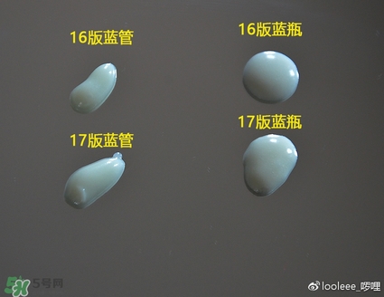 碧柔防曬霜防水嗎？碧柔防曬霜防水防汗嗎？