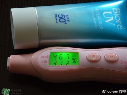 碧柔防曬霜防水嗎？碧柔防曬霜防水防汗嗎？