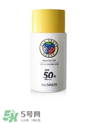 碧柔防曬霜防曬黑嗎？碧柔防曬霜防不防曬黑？