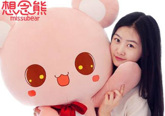 2017六一送女朋友什么禮物？六一送女朋友什么禮物好？