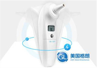 格朗耳溫槍怎么樣？格朗耳溫槍好用嗎？
