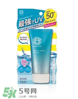 碧柔防曬霜防曬黑嗎？碧柔防曬霜防不防曬黑？