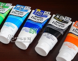 碧柔洗面奶是皂基嗎？碧柔洗面奶是氨基酸嗎？