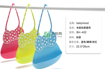 babyhood是什么牌子？babyhood是哪個(gè)國家的品牌？