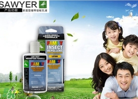 sawyer驅蚊乳液怎么樣？sawyer驅蚊乳液怎么用？