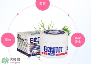 日本叮叮對寶寶有害嗎？日本叮叮驅(qū)蚊劑孕婦可以用嗎