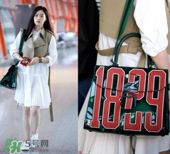 1829包是什么牌子？1829包包是哪個牌子？