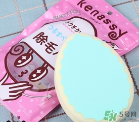 bison佰松kenassy脫毛海綿怎么用？佰松脫毛海綿使用方法