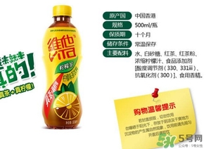 維他檸檬茶是碳酸飲料嗎？維他檸檬茶是不是碳酸飲料