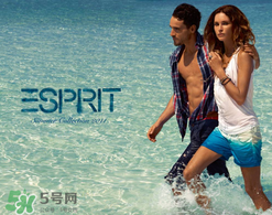 esprit是什么牌子？esprit是什么檔次？