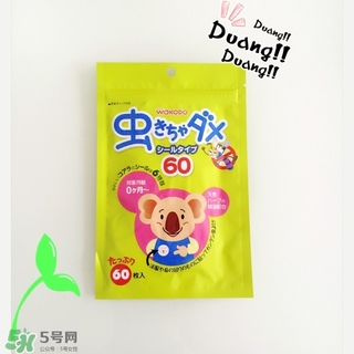 和光堂驅(qū)蚊貼怎么用？和光堂驅(qū)蚊貼使用方法