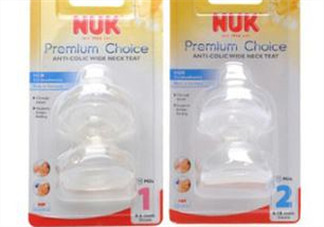 nuk奶嘴那面朝上？nuk奶嘴哪一面朝上是正確的？