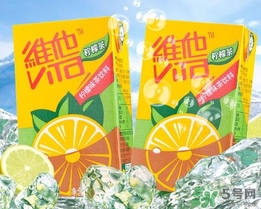 維他檸檬茶是碳酸飲料嗎？維他檸檬茶是不是碳酸飲料