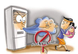 六月份坐月子可以開空調(diào)嗎？6月份坐月子可以開空調(diào)嗎？
