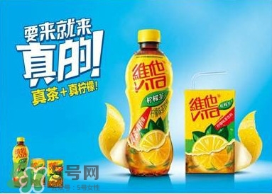 維他檸檬茶為何會(huì)上癮？喝維他檸檬茶為什么上癮