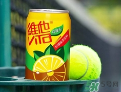 維他檸檬茶是碳酸飲料嗎？維他檸檬茶是不是碳酸飲料