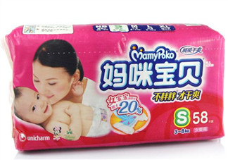 媽咪寶貝紙尿褲好不好？媽咪寶貝紙尿褲怎么樣？