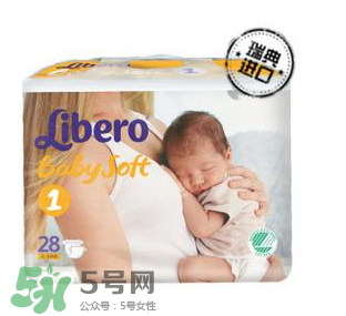 Libero麗貝樂是什么牌子？Libero麗貝樂是哪個國家的品牌？