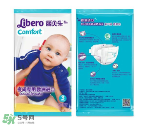 麗貝樂紙尿褲有顆粒正常嗎？麗貝樂紙尿褲有顆粒怎么辦？