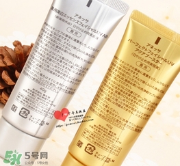 安耐曬金色軟管和銀色軟管哪個好？安耐曬金色銀色軟管區(qū)別