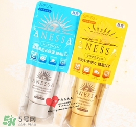 安耐曬金色軟管和銀色軟管哪個好？安耐曬金色銀色軟管區(qū)別