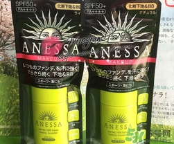 安耐曬bb霜好用嗎？安耐曬bb霜有什么效果