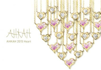 ahkah中國有專柜嗎？ahkah日本專柜地址在哪？