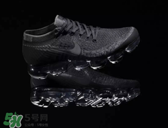 nike air vapormax triple black多少錢？耐克vapormax黑魂價格