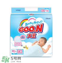 大王紙尿褲哪個(gè)系列好？大王紙尿褲有幾個(gè)系列？