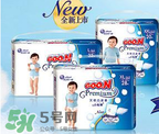 大王天使紙尿褲停產了嗎？大王天使系列有沒有停產呢？