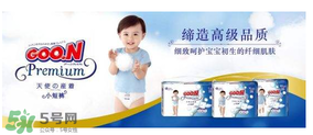 大王天使紙尿褲停產了嗎？大王天使系列有沒有停產呢？