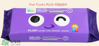 五個小卡車是什么牌子？五個小卡車是哪個國家的？