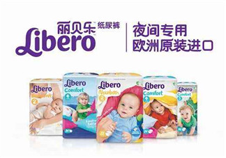 Libero麗貝樂(lè)是什么牌子？Libero麗貝樂(lè)是哪個(gè)國(guó)家的品牌？