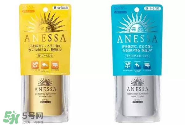 安耐曬白瓶孕婦能用嗎？安耐曬白瓶懷孕了能用嗎