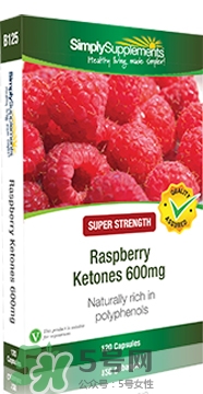 Simply Supplements明星產(chǎn)品_暢銷(xiāo)保健品推薦