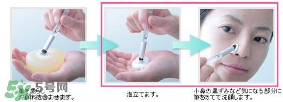 熊野巨匠小熊筆怎么用？熊野巨匠小熊去黑頭筆使用方法