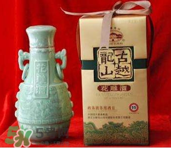花雕酒好喝嗎？花雕酒多少錢一瓶？