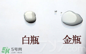 安耐曬小白瓶多少錢？安耐曬白瓶?jī)r(jià)格