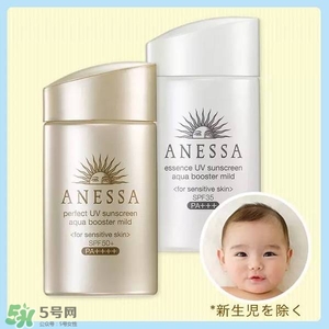 安耐曬白瓶孕婦能用嗎？安耐曬白瓶懷孕了能用嗎