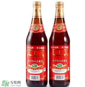 花雕酒好喝嗎？花雕酒多少錢一瓶？