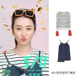 eifini伊芙麗是什么牌子_哪個國家的_什么檔次？