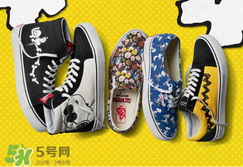 peanuts vans史努比聯(lián)名多少錢？vans史努比系列專柜價(jià)格