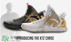 anta kt2 finals套裝什么時(shí)候發(fā)售？安踏湯普森總決賽戰(zhàn)靴發(fā)售時(shí)間